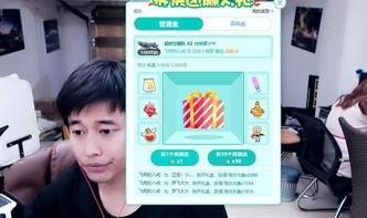 虎牙薄荷爆料视频大全集,揭秘电竞圈幕后故事